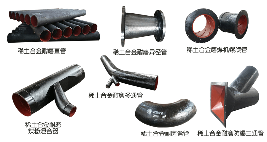 這下尷尬了，你家的耐磨管道怎么又滲漏了？