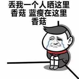 耐磨管道交貨急！請看這里