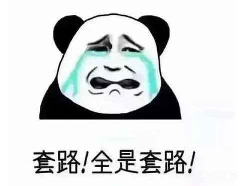 承包耐磨管工程安裝，上要催款下要催貨，有什么省心的方法？