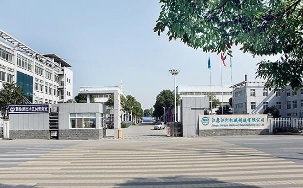 要想自蔓延陶瓷復(fù)合管內(nèi)襯平整，40年生產(chǎn)廠家建議您選擇內(nèi)徑≥DN70的哦