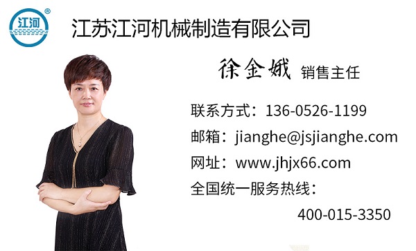內襯耐磨陶瓷管道生產(chǎn)廠家