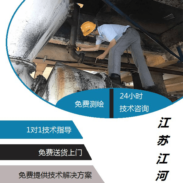 電廠(chǎng)陶瓷復(fù)合管生產(chǎn)廠(chǎng)家