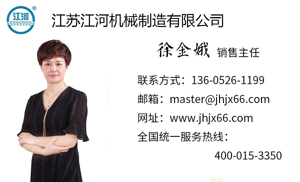內(nèi)襯陶瓷耐磨管廠(chǎng)家