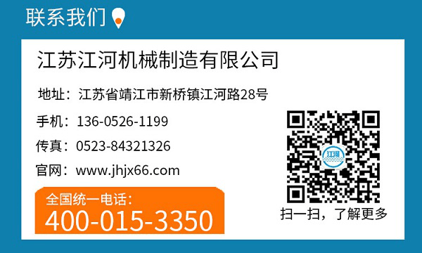 高爐送粉陶瓷復(fù)合管廠(chǎng)家
