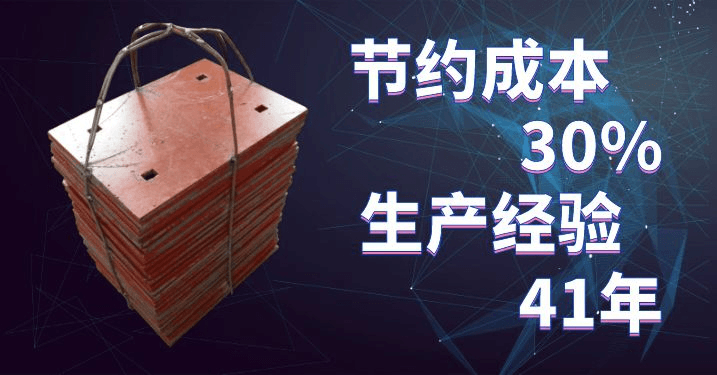 國(guó)內(nèi)耐磨板廠(chǎng)家