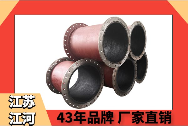 電廠用輸灰陶瓷復(fù)合管必在意這3點(diǎn)，不來(lái)看看？