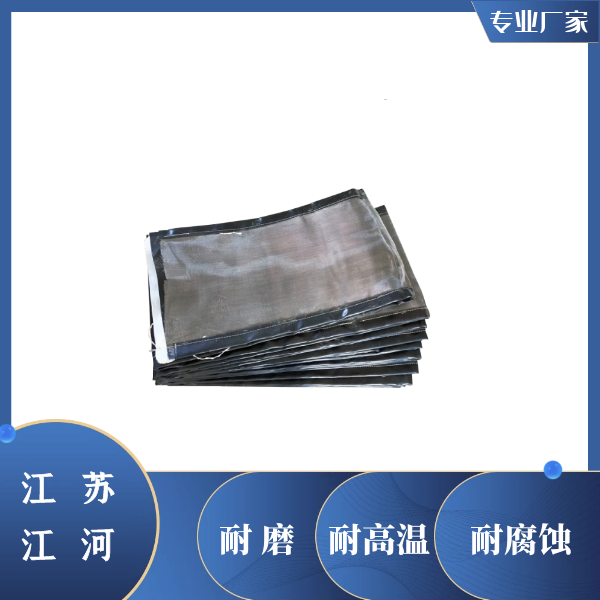 蒙皮生產廠家
