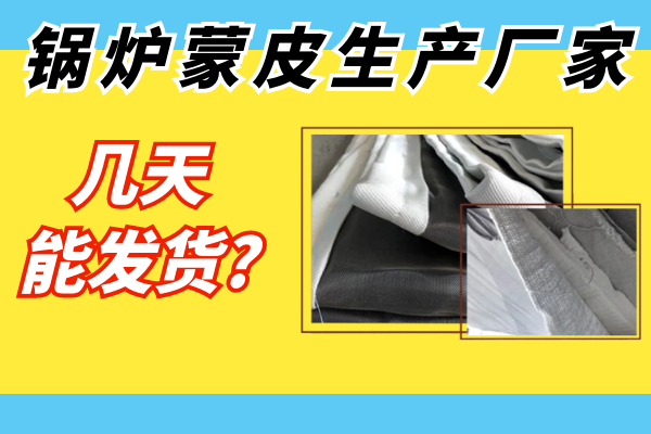 電廠用哪種耐磨陶瓷管道使用壽命長(zhǎng)？