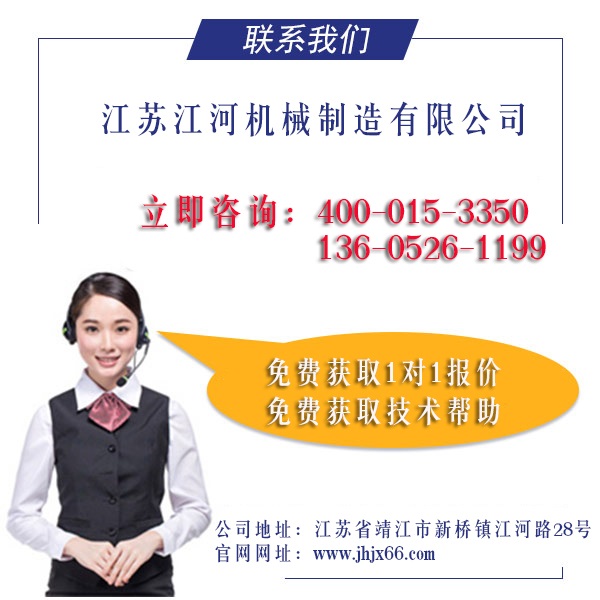 內(nèi)襯陶瓷耐磨管道，提升管道8倍耐磨性